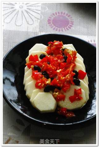 下饭菜----豆豉剁椒蒸芋头的做法步骤:5