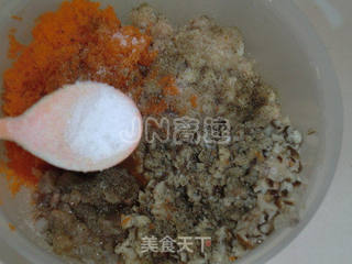 水晶虾饺的做法步骤:6