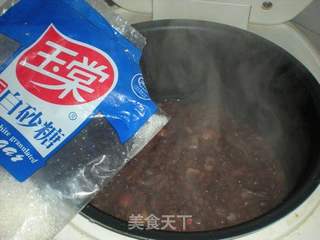红豆莲子羹的做法步骤:11