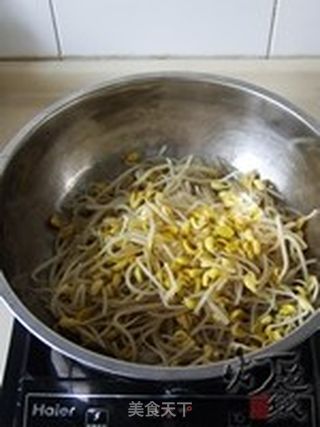 麻辣水煮鱼的做法步骤:8