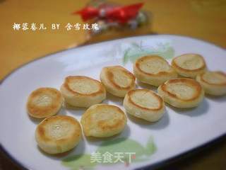 椰蓉卷儿的做法步骤:18