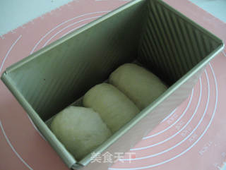 椰香小土司的做法步骤:4