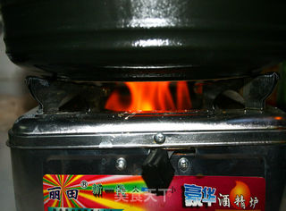 【塔吉锅】【如花美眷】【【保证让你爱上它】凤歌鸾舞的做法步骤:14