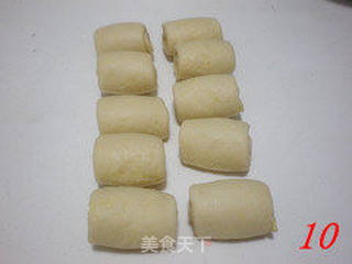 紫薯小酥饼的做法步骤:13