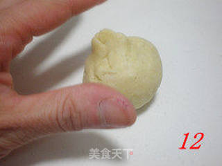 紫薯小酥饼的做法步骤:15