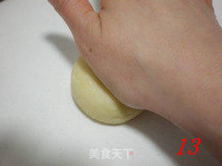 紫薯小酥饼的做法步骤:16