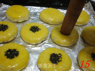 紫薯小酥饼的做法步骤:18