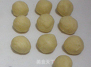 紫薯小酥饼的做法步骤:2