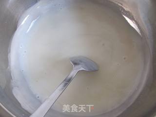 DIY红枣酸奶蛋挞的做法步骤：2