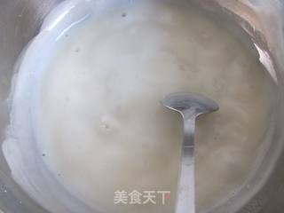 DIY红枣酸奶蛋挞的做法步骤:3
