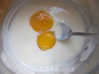 DIY红枣酸奶蛋挞的做法步骤:4