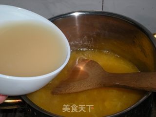 南瓜百合羹的做法步骤:12