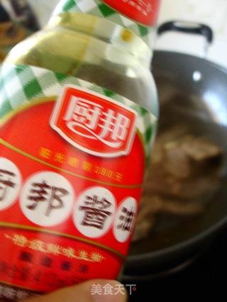 东北一锅出的做法步骤:7