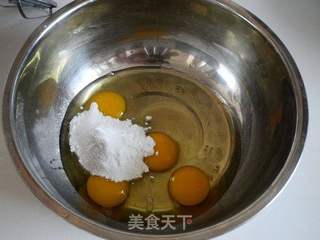 大枣全麦马芬的做法步骤:2