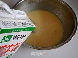 大枣全麦马芬的做法步骤:6