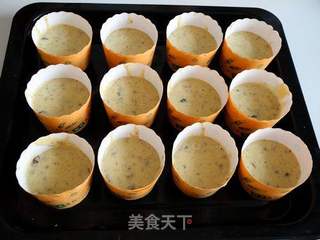 大枣全麦马芬的做法步骤:12