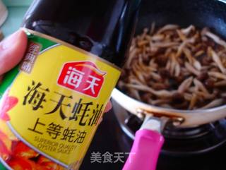 蟹味菇扒油菜的做法步骤:9
