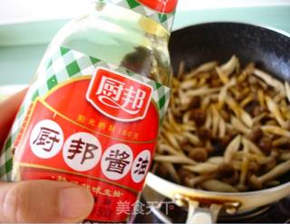蟹味菇扒油菜的做法步骤:8