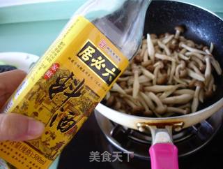 蟹味菇扒油菜的做法步骤:7