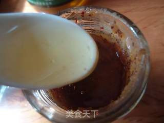 蜂蜜红枣茶的做法步骤:8