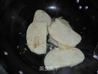 椒盐蒜香烤馍片的做法步骤：4