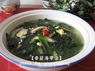 汤煲篇——【香菇海带汤】的做法步骤:12
