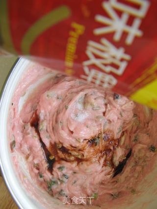 主食篇——【双菇海蛎子锅贴】的做法步骤:6