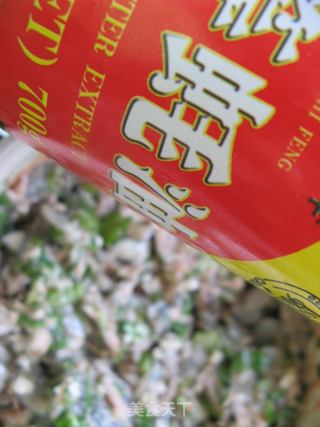 主食篇——【双菇海蛎子锅贴】的做法步骤:10