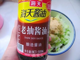 开着花的包子——牛肉味地软素包子的做法步骤:8