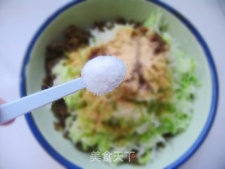 开着花的包子——牛肉味地软素包子的做法步骤:9