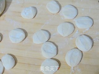 开着花的包子——牛肉味地软素包子的做法步骤:14