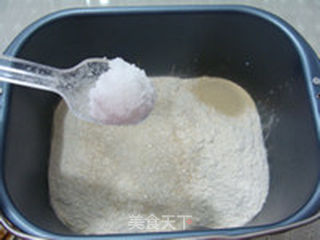 蔓越莓中种吐司的做法步骤:6