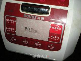 燕麦黑米粥的做法步骤:10