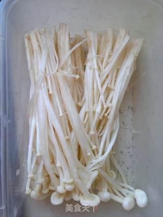 缤纷鲤鱼------别样的吃法哦的做法步骤:2