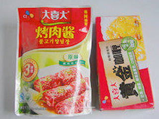 把人生,活得更漂亮-----咖喱土豆花的做法步骤:2