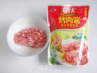 把人生,活得更漂亮-----咖喱土豆花的做法步骤:4