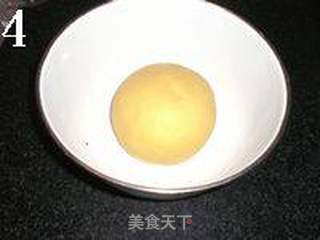 南瓜花卷的做法步骤:4