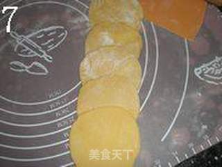 南瓜花卷的做法步骤:7
