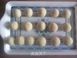 红薯汤圆的做法步骤:7