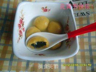 红薯汤圆的做法步骤:9