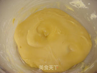 香芒糯米糍的做法步骤:9