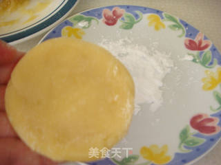 香芒糯米糍的做法步骤:10