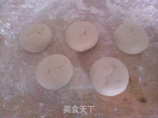 枣馍馍的做法步骤:2