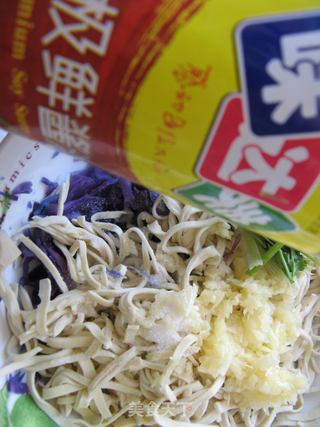 【如花美眷】紫甘蓝拌豆腐丝的做法步骤:6