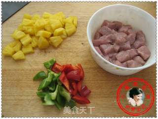 菠萝咕咾肉的做法步骤:2