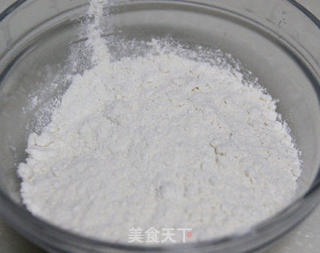 司康(发酵版)的做法步骤:3