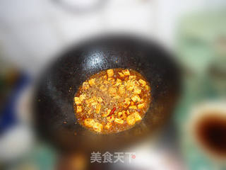 麻婆豆腐的做法步骤：9