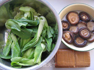 香菇青菜包的做法步骤:7