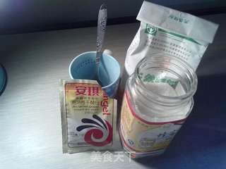 传统面食也惊艳——浪漫玫瑰馒头的做法步骤：1