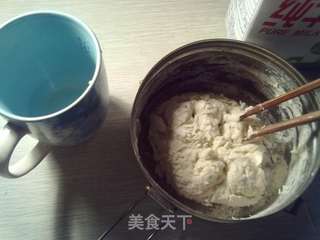 传统面食也惊艳——俏皮金鱼素馅包的做法步骤:2